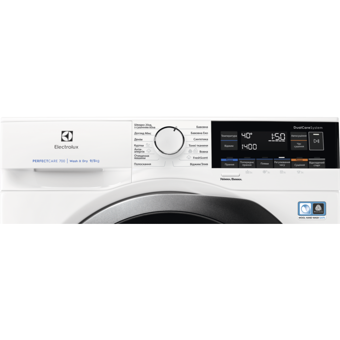 Electrolux - Окремо стояча - EW7WO349SU