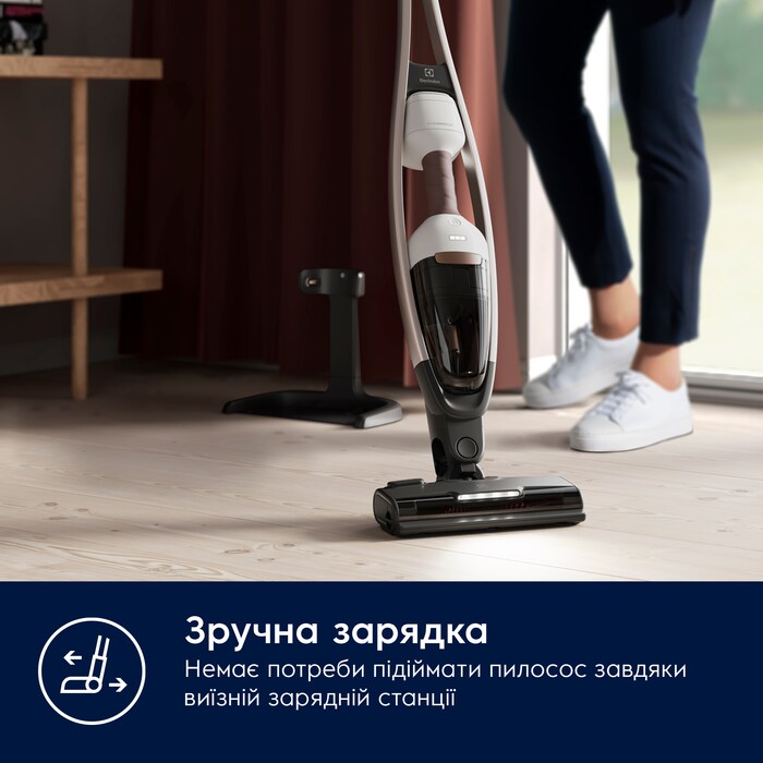 Electrolux - Бездротовий пилосос - ES62HB25UV