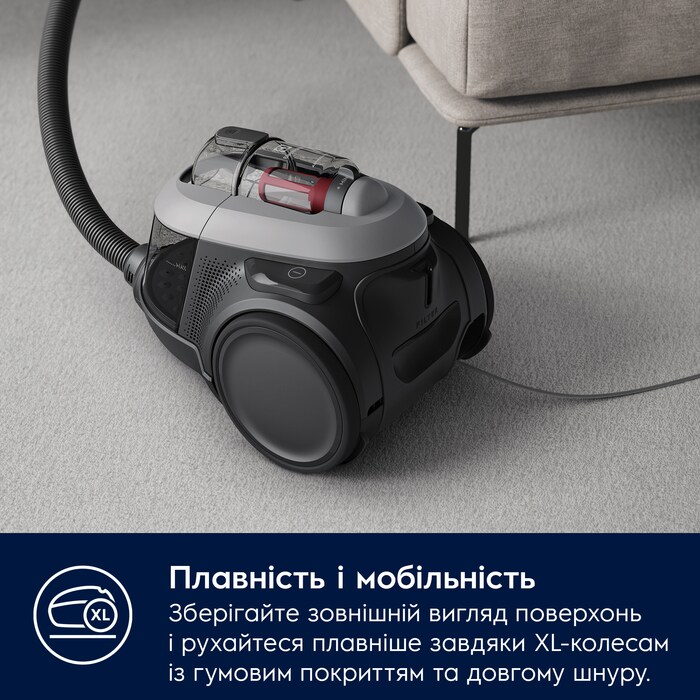 Electrolux - Безмішковий пилосос - EL61A4UG