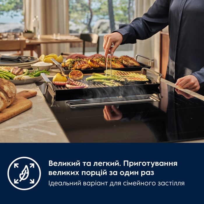 Electrolux - Гриль Планча - E9HHPG11