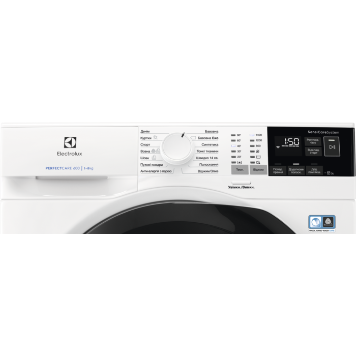 Electrolux - З фронтальним завантаженням - EW6F448BUU