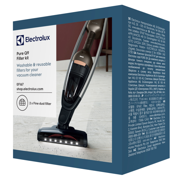 Electrolux - Фільтр - EF167