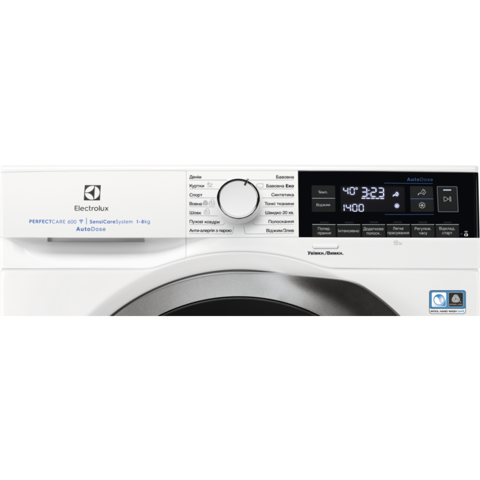 Electrolux - 8 kg washing machine - EW6F348SAU