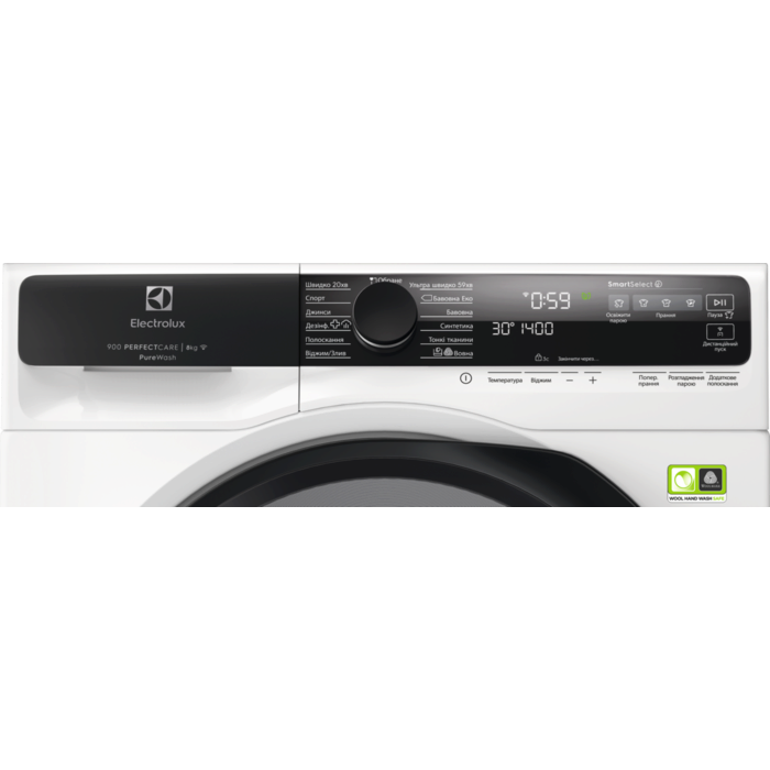 Electrolux - 8 kg washing machine - EW9F5482WCU