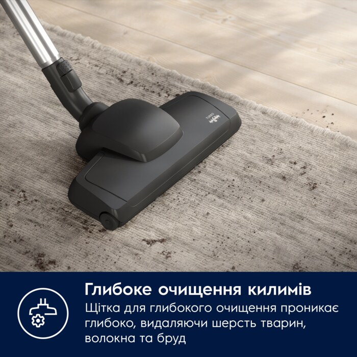 Electrolux - Мішковий пилосос - EB61C4DB