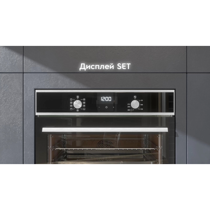 Electrolux - Духова шафа - EOD3C70TK