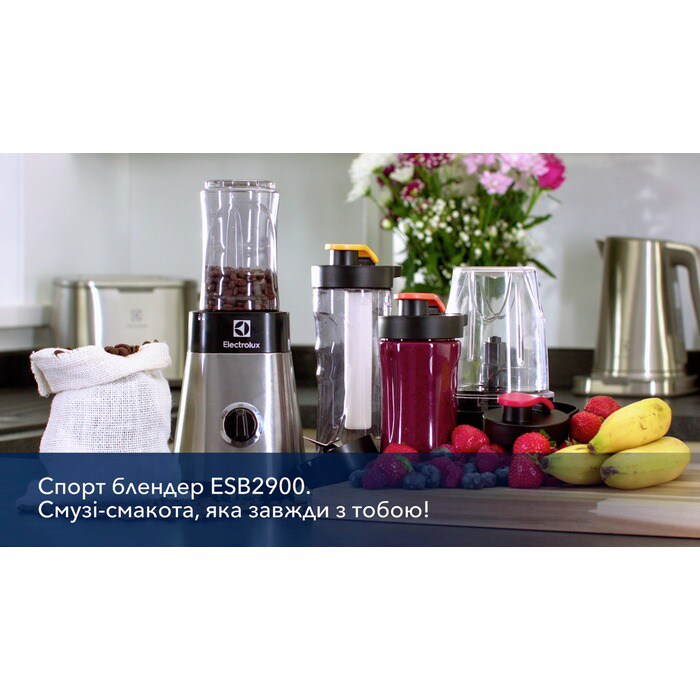 Electrolux - Настільний блендер - ESB2900