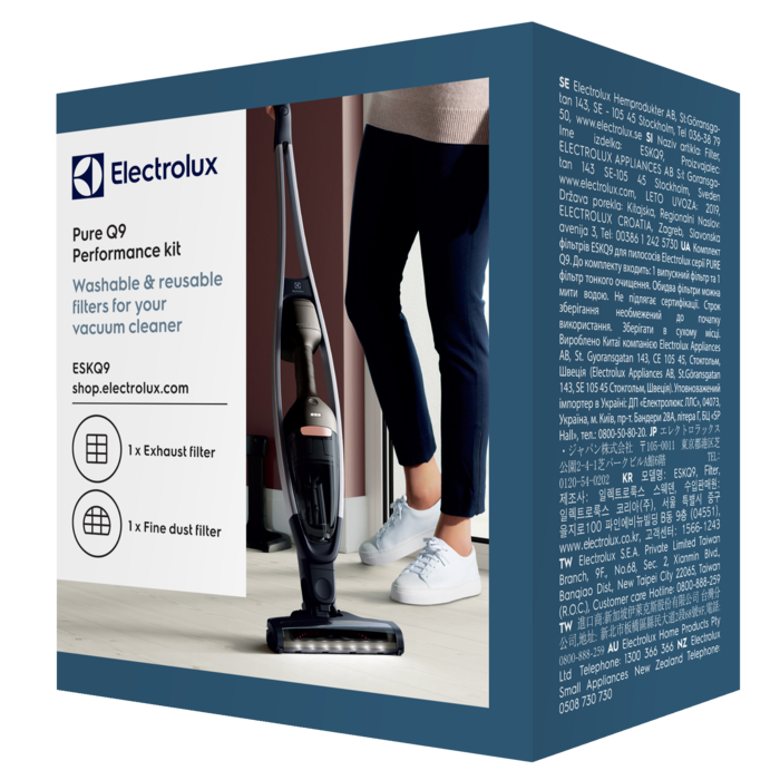 Electrolux - Набор - ESKQ9