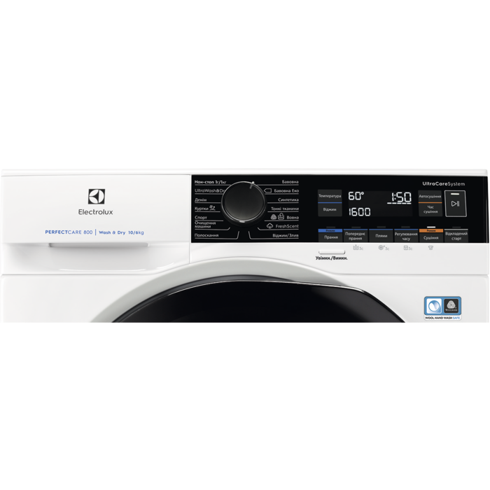 Electrolux - Окремо стояча - EW8W261BU