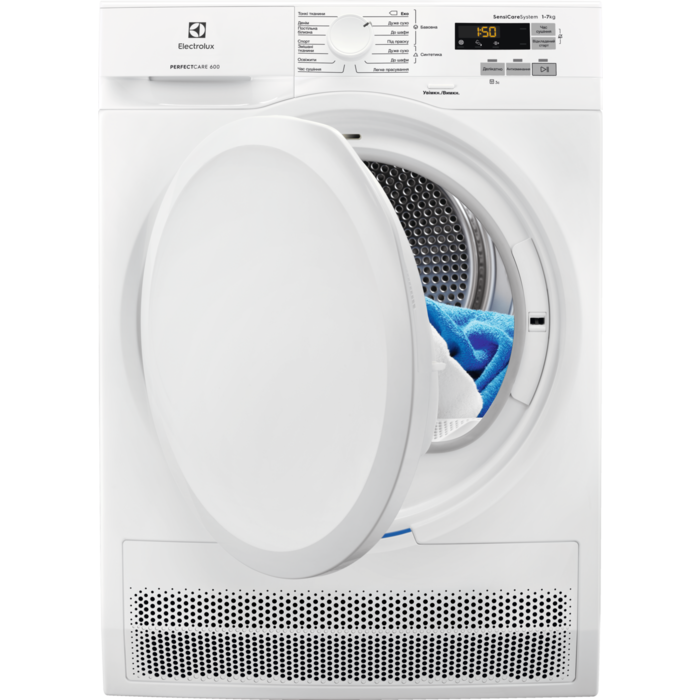 Electrolux - Конденсационного типа  - EW6C527PU