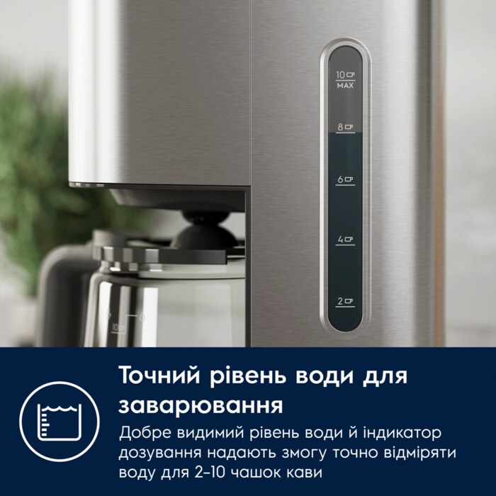 Electrolux - Кавомашина - E5CM1-6ST