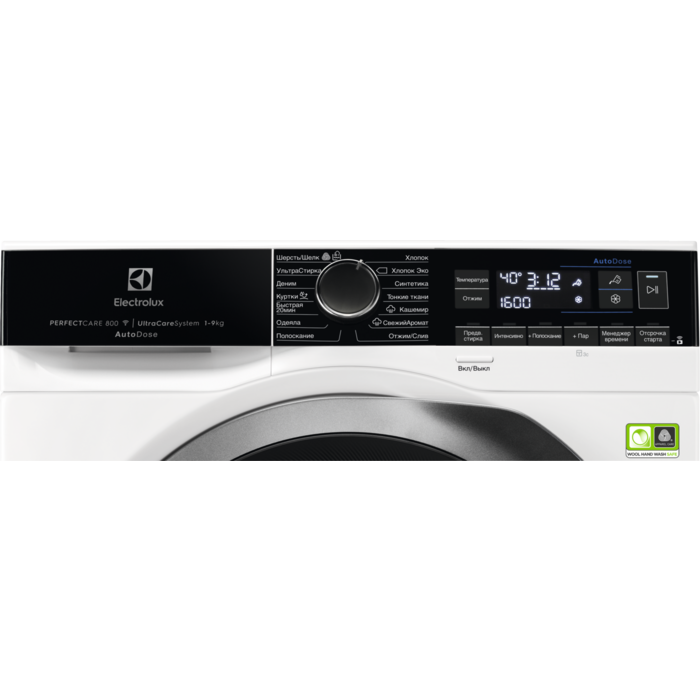 Electrolux - 9 kg washing machine - EW8F1R69SA