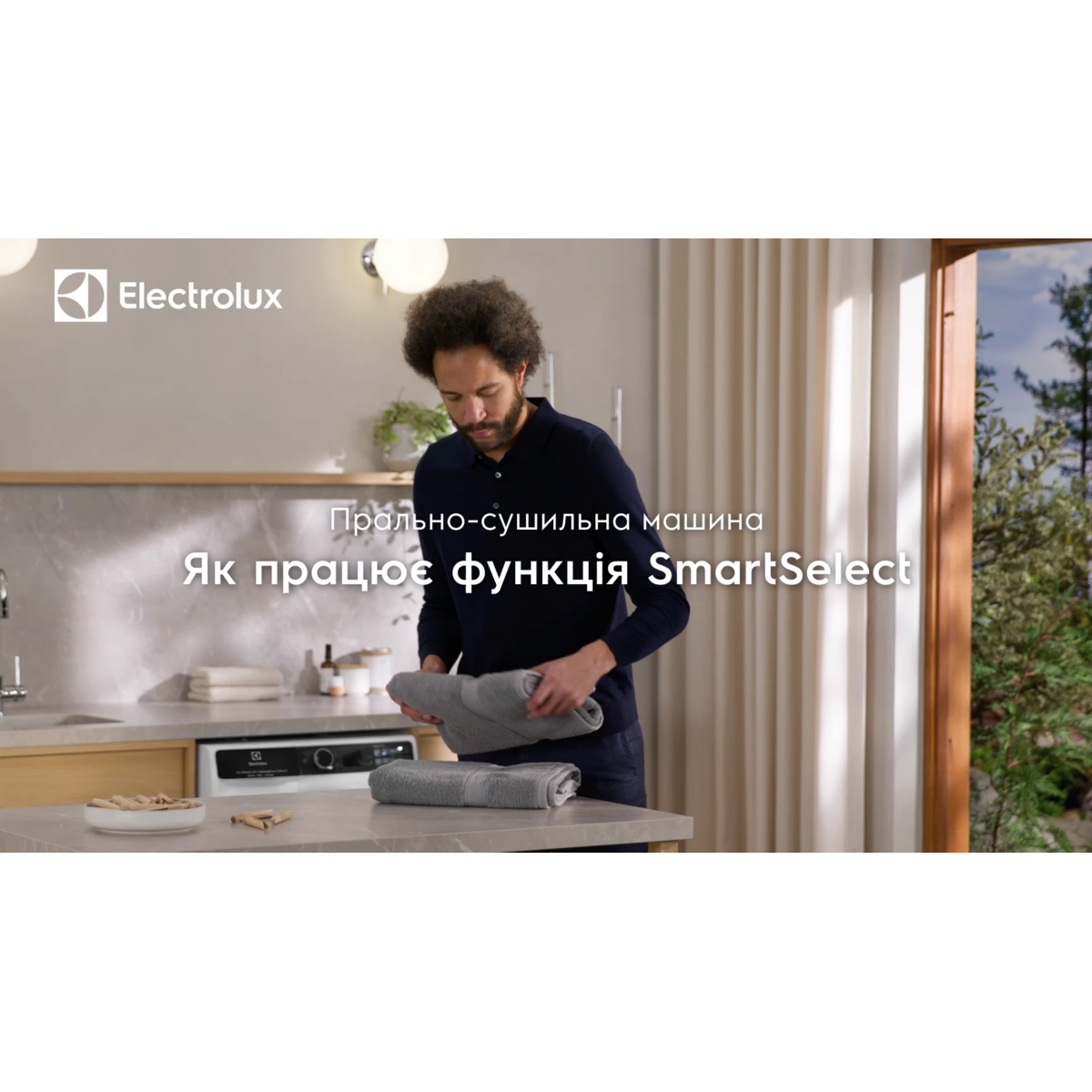 Electrolux - Окремо стояча - EW8W7607QU