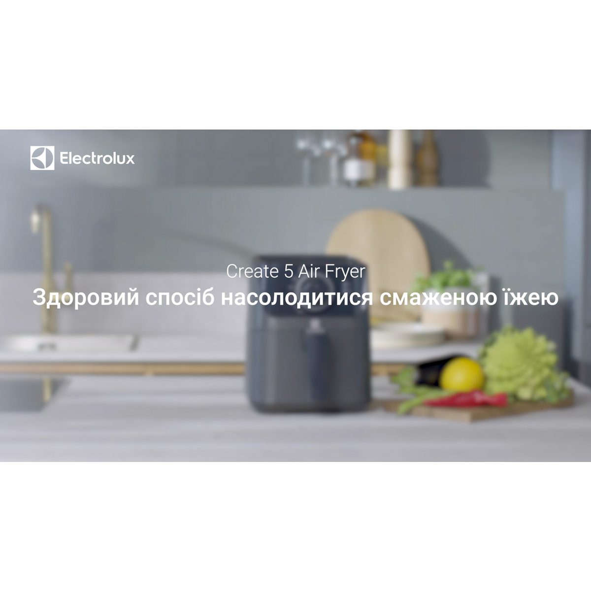 Electrolux - Мультипечі - E5AF1-4GB