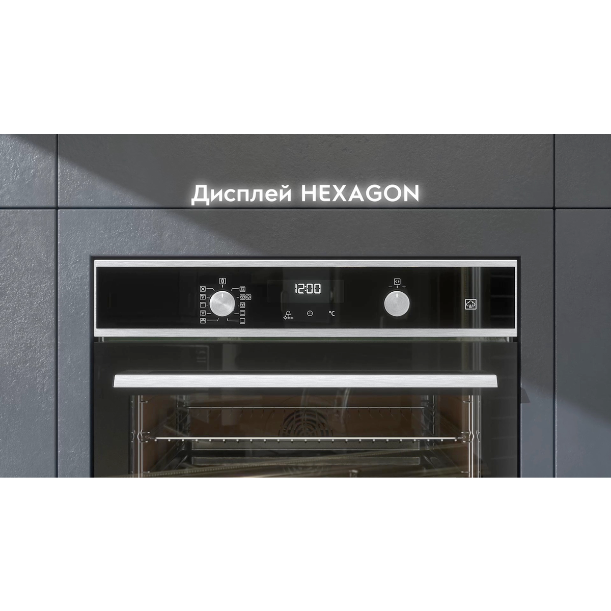 Electrolux - Духова шафа - OKC6P51X