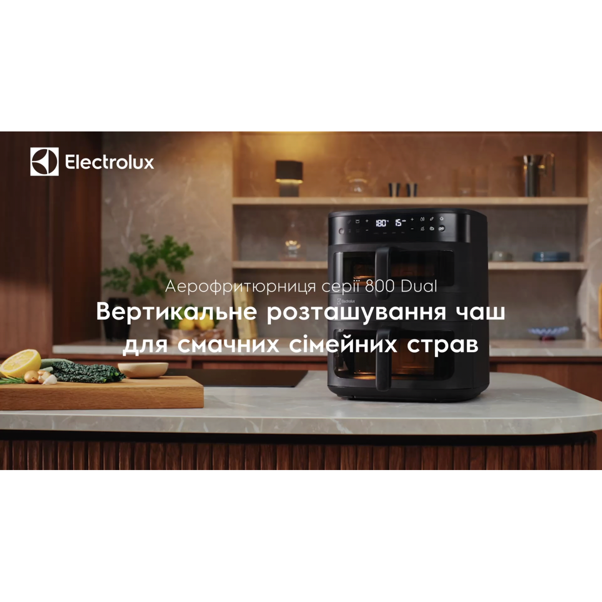 Electrolux - Мультипечі - EAFD11B