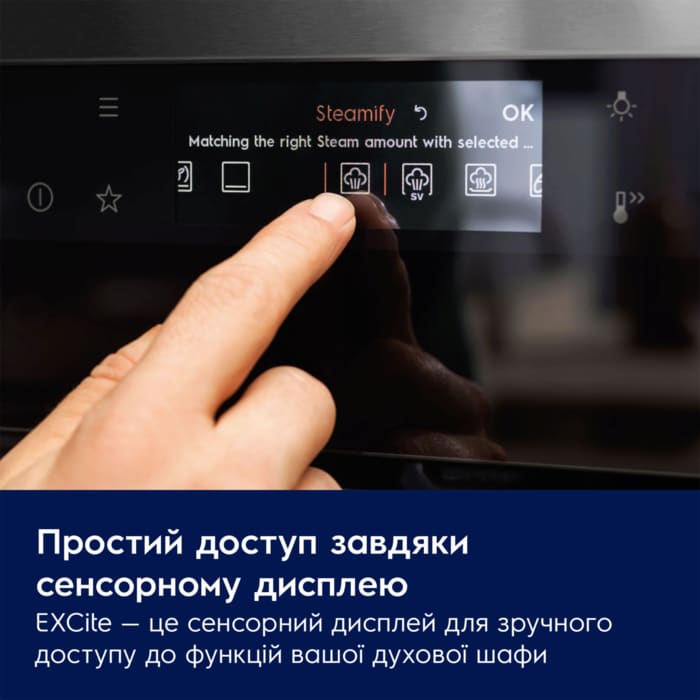Electrolux - Духова шафа - LOB8S38V