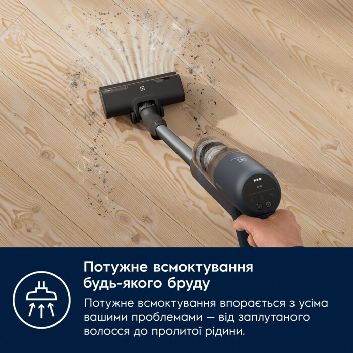 Electrolux - Бездротовий пилосос - EP71UB14DB