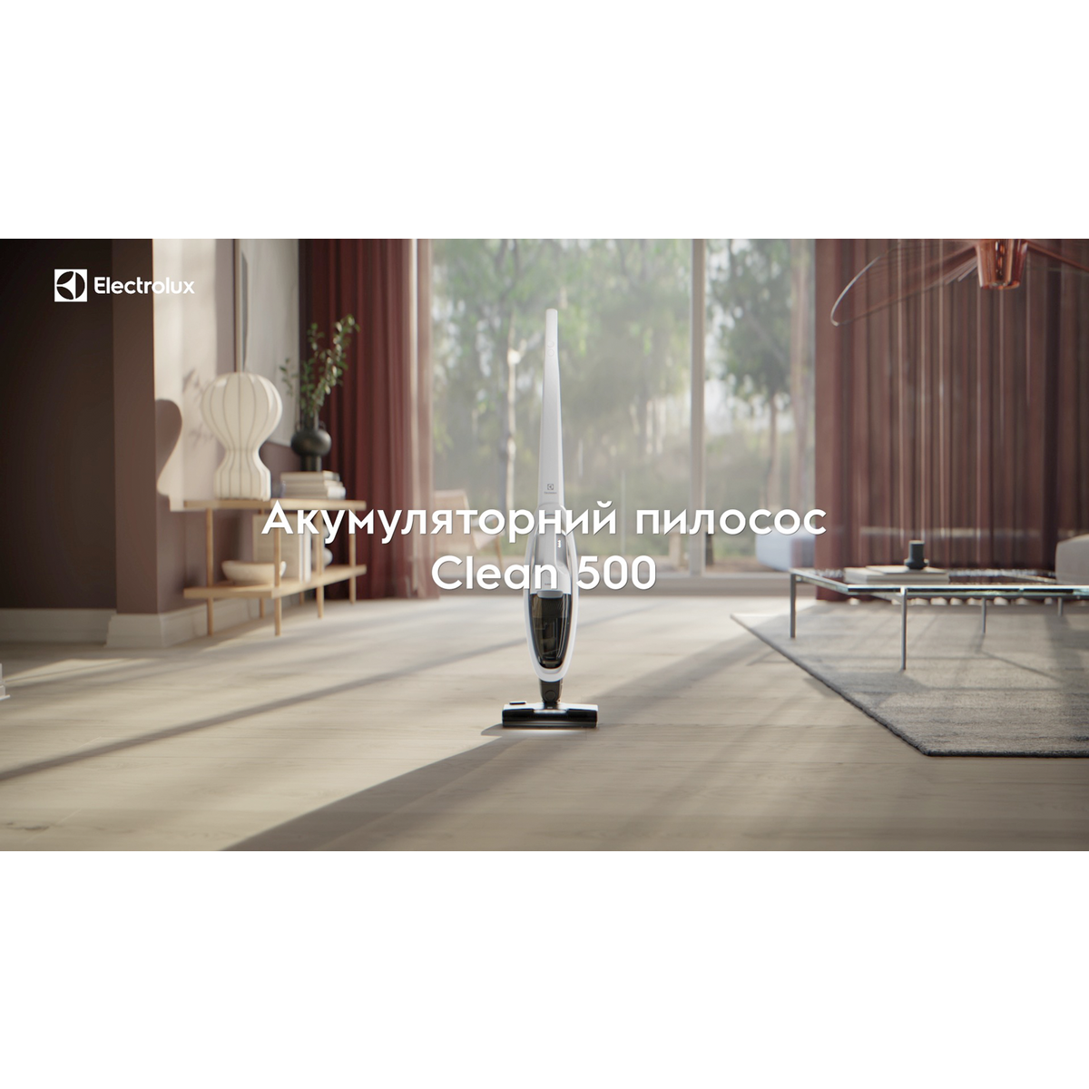 Electrolux - Бездротовий пилосос - ES52CB18SH