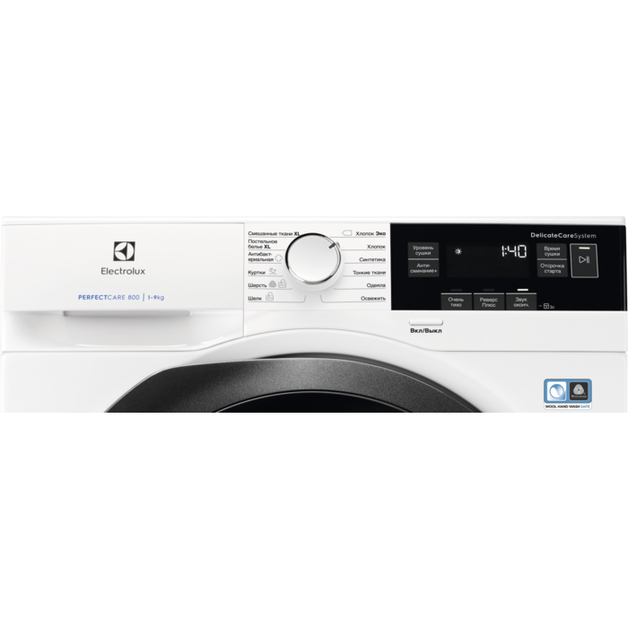 Electrolux - С тепловым насосом - EW8H359SR
