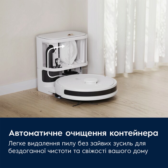 Electrolux - Робот пилосос - ER71UW2SW
