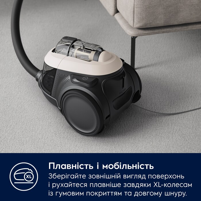 Electrolux - Безмішковий пилосос - EL61H4SW
