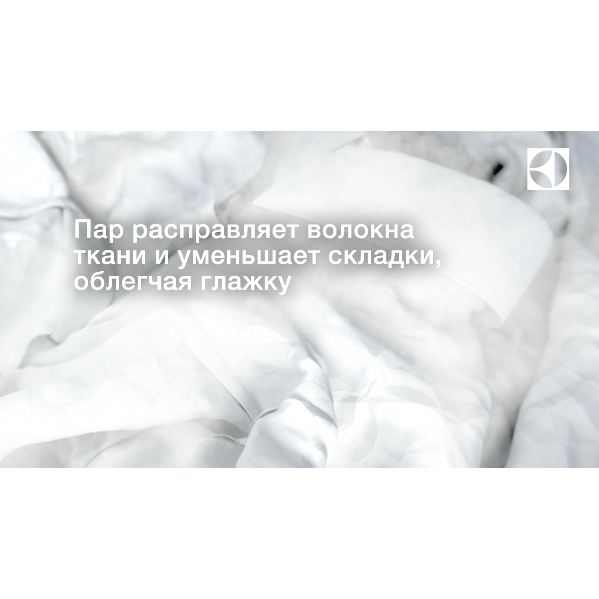 Electrolux - Отдельностоящая - EWW51685WD