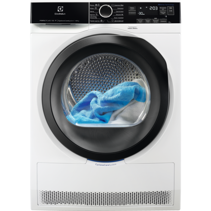 Electrolux - З тепловим насосом - EW9H188SCU