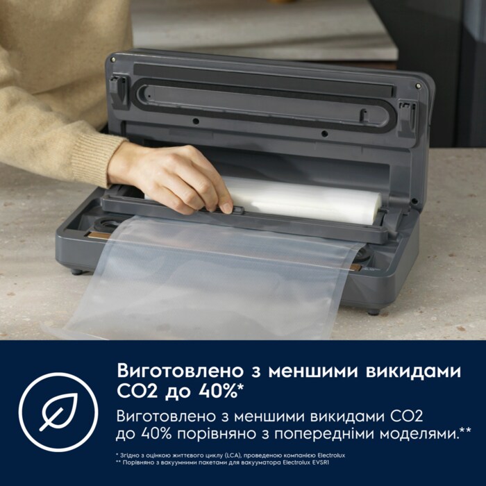 Electrolux - Вакуумні пакети для вакууматора - EVSRR1