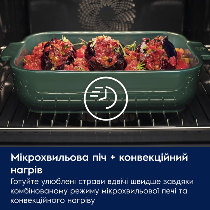 Electrolux - Вбудована мікрохвильова піч - KVLBE08T