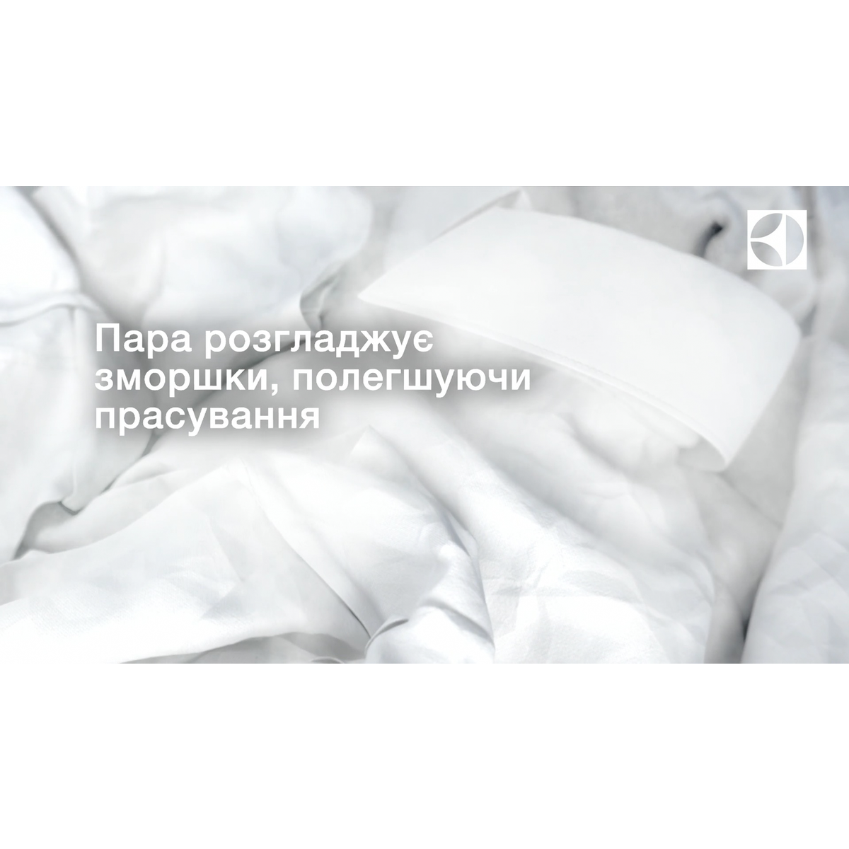 Electrolux - Окремо стояча - EWW51685WD