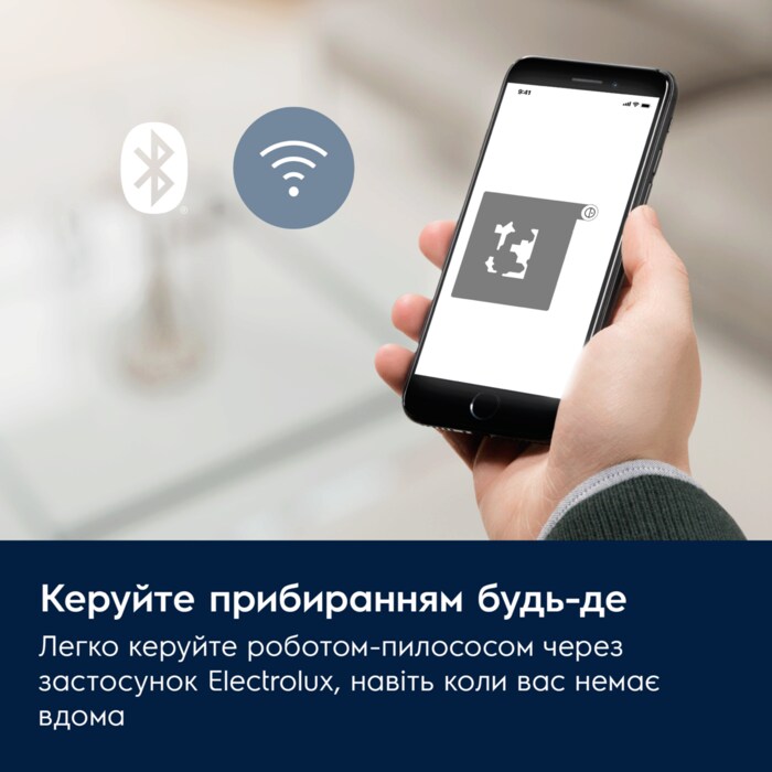 Electrolux - Робот пилосос - ER71UW2SW