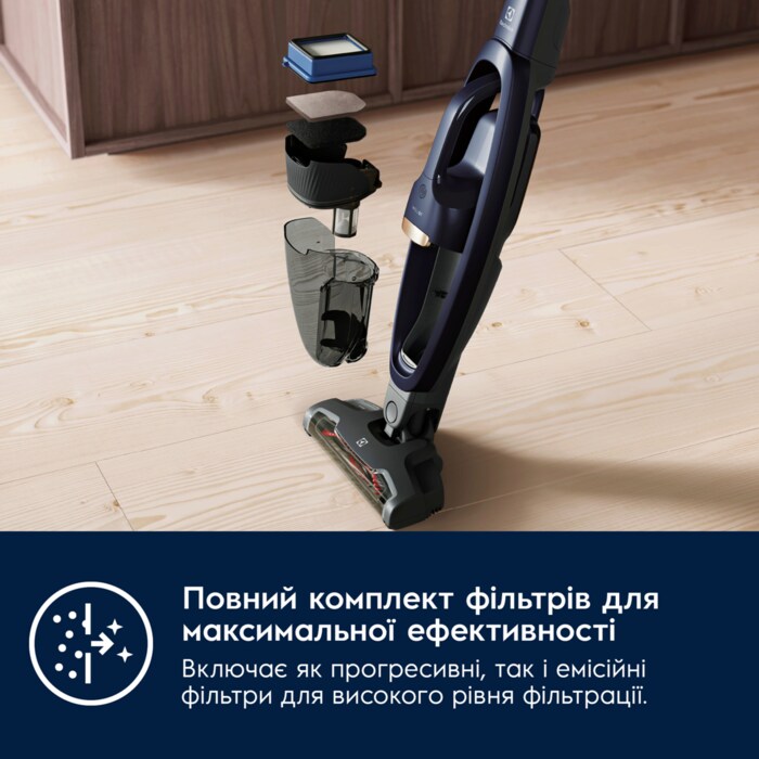 Electrolux - Аксесуар для дрібної техніки - ESKW1