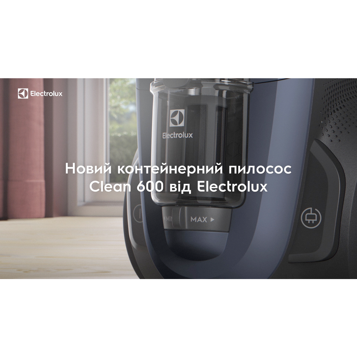 Electrolux - Безмішковий пилосос - EL61C3DB