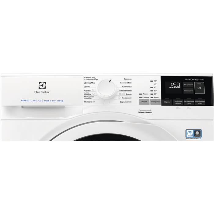 Electrolux - Окремо стояча - EW7WO447WU