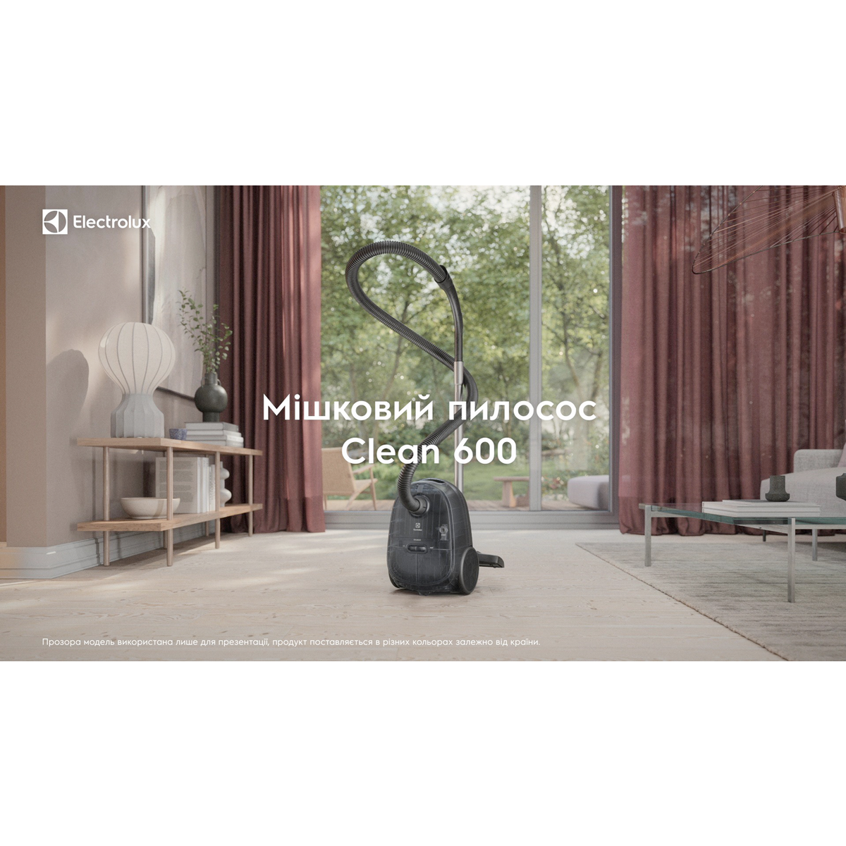 Electrolux - Мішковий пилосос - EB61C1OG