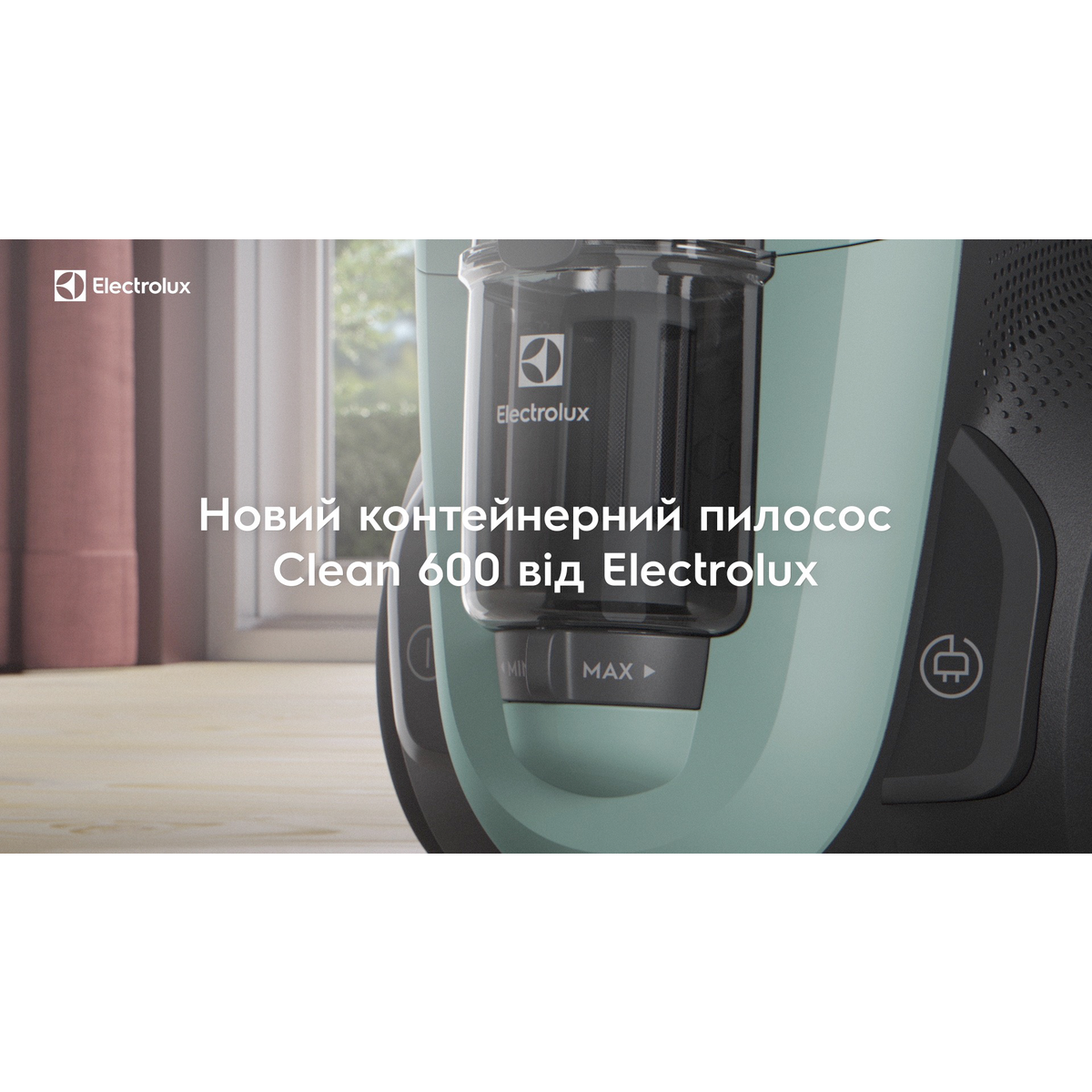 Electrolux - Безмішковий пилосос - EL61C2OG