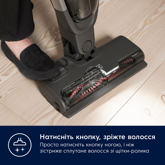 Electrolux - Бездротовий пилосос - ES62HB25UV
