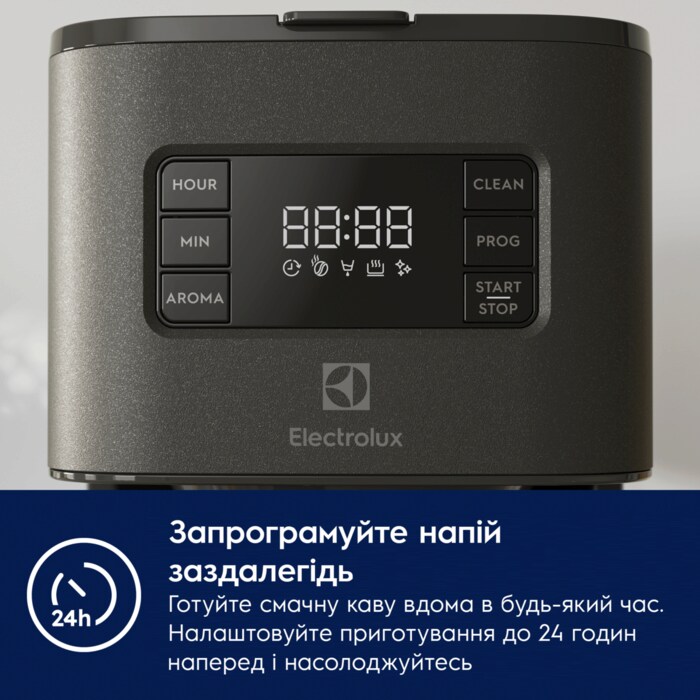 Electrolux - Кавомашина - E5CM1-6AN