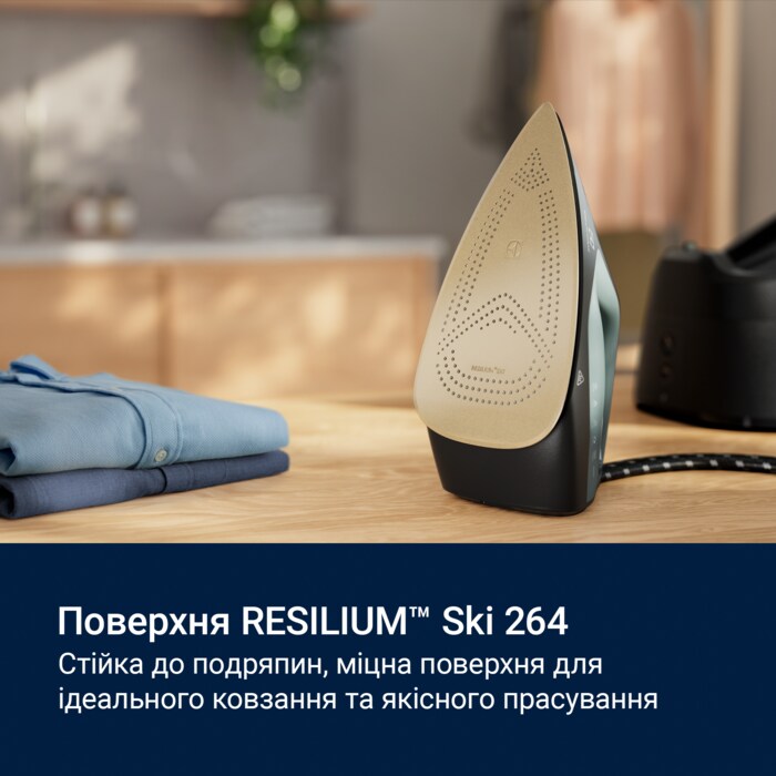 Electrolux - Парова станція - E8ST2-8OG