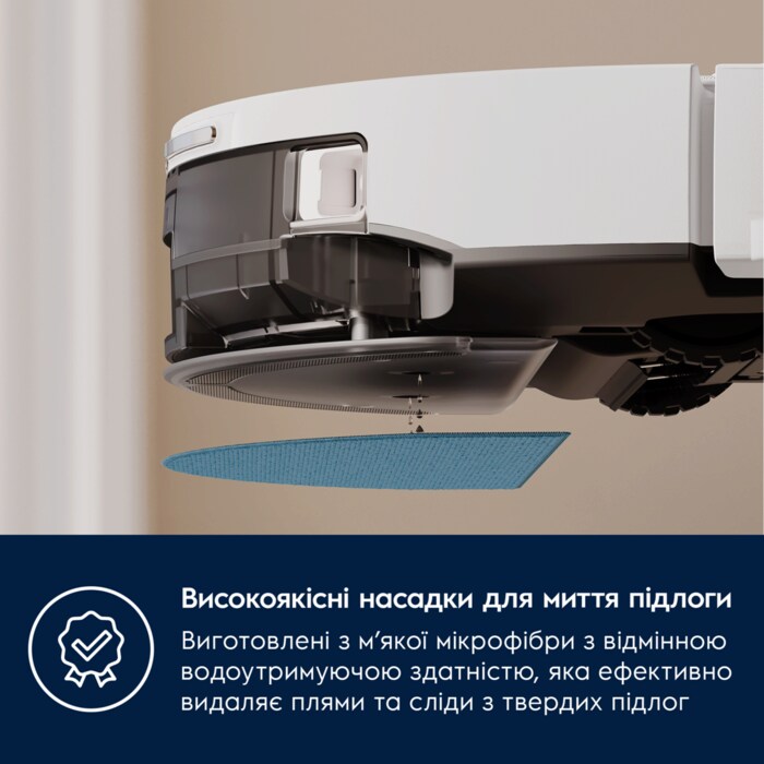 Electrolux - Робот пилосос - ER71UW2SW
