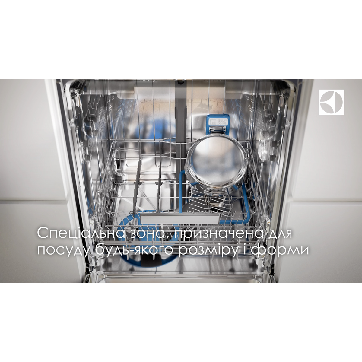Electrolux - Dishwasher 60 cm - EEZ69410W