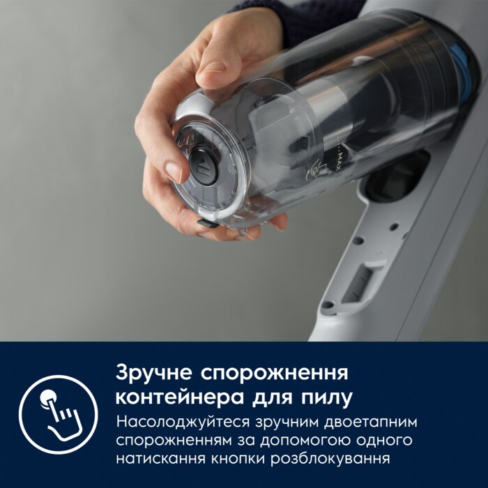 Electrolux - Бездротовий пилосос - EP71UB14DB