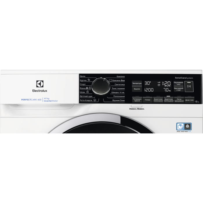 Electrolux - З фронтальним завантаженням - EW6SM227CU