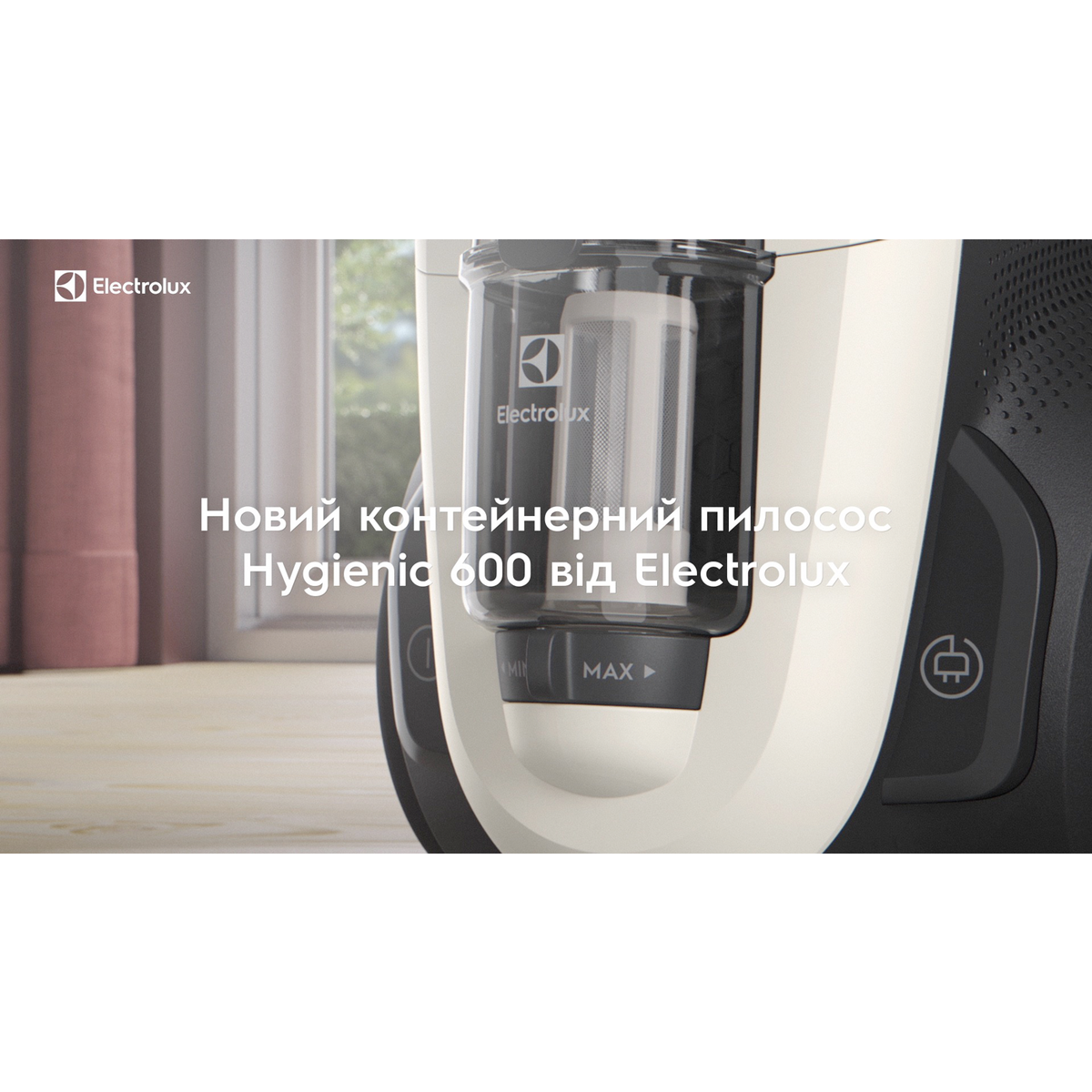 Electrolux - Безмішковий пилосос - EL61H4SW