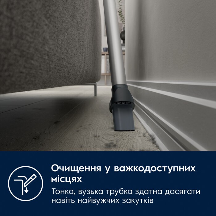 Electrolux - Бездротовий пилосос - EP71UB14DB