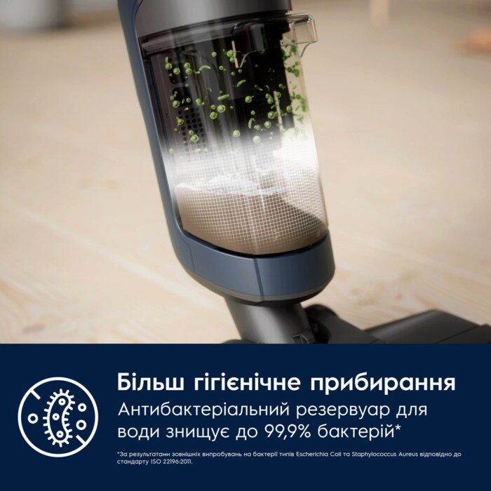 Electrolux - Акумуляторні пилососи для сухого & вологого прибирання - EW81U3DB