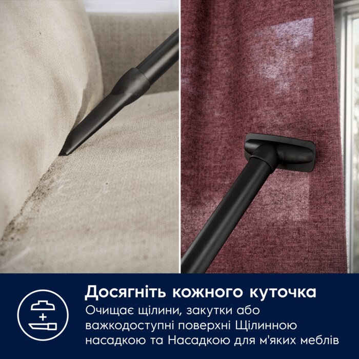 Electrolux - Мішковий пилосос - EB61C1OG