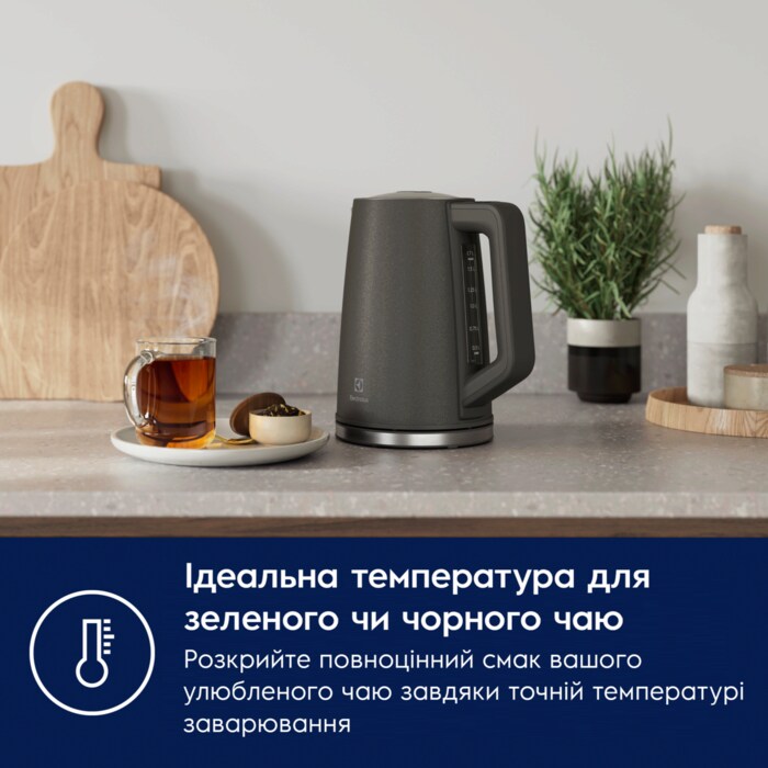 Electrolux - Електрочайник - E5K1-6AN
