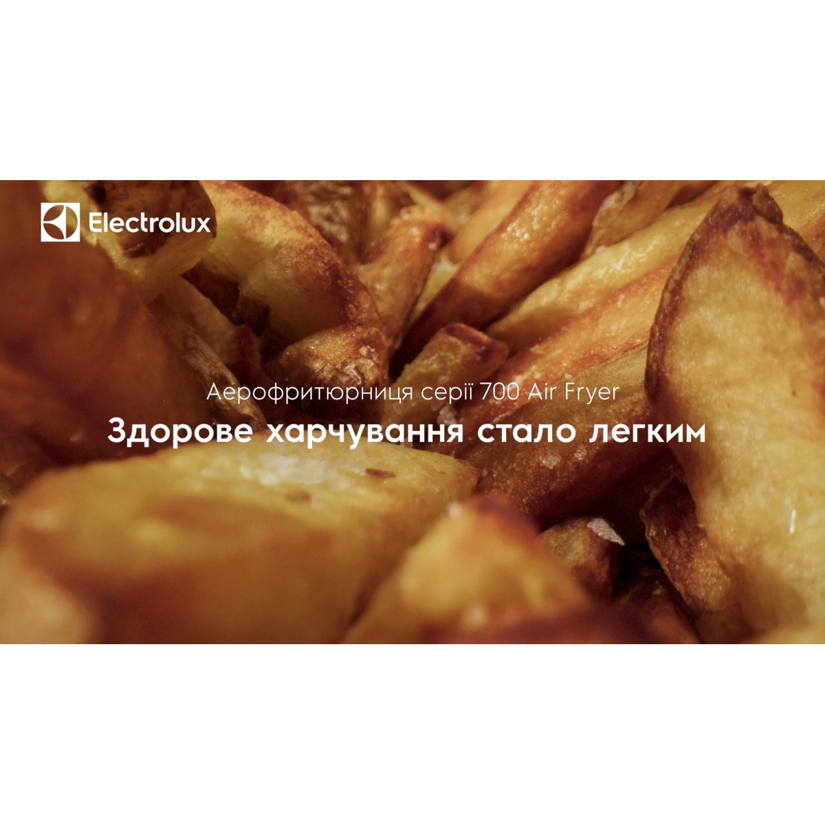 Electrolux - Мультипечі - EAF5B